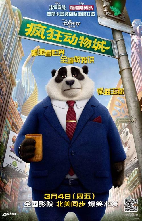 怎么办假欧德翰母学院文凭毕业证